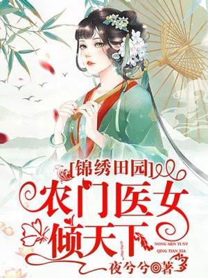 再见贺之昭by柏君免费阅读
