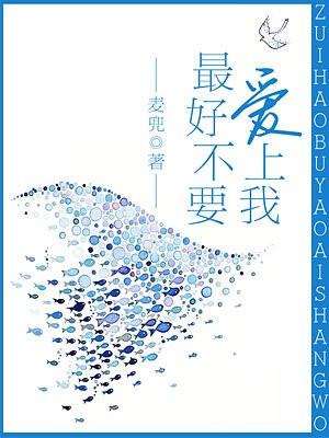 nba嘴遁王者 谢客