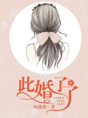 嘴遁选手是什么意思