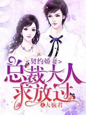 嘴遁游戏