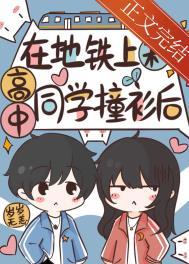 青杏小燕子飞时绿水人家绕