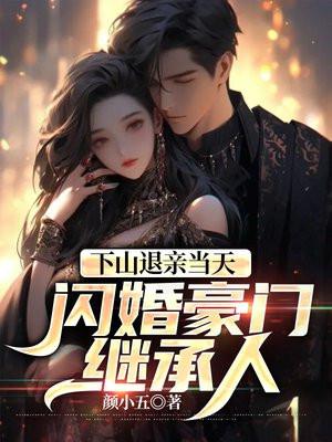 青杏小天下茶屋完结了吗