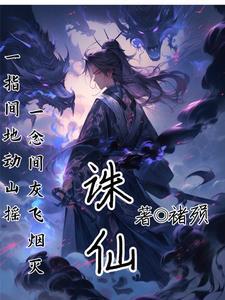 无敌青春克