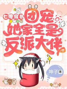 无敌青春日剧高清播放