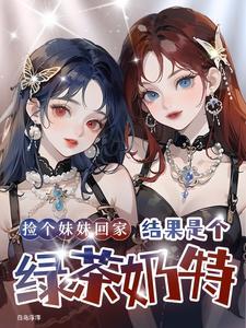 无敌青春日剧