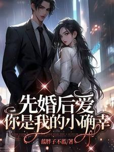 无敌青春2005