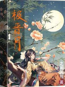 无敌青春百度资源