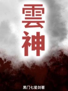 穿越了我的手机还能购物 咱家小胖儿