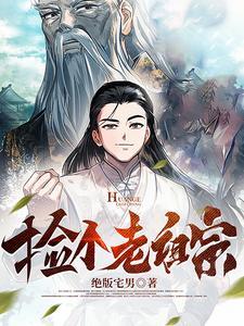 我的手机还能购物的