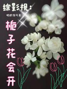 穿越过去的手机可以实现吗