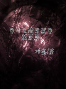 穿越了手机还能用吗