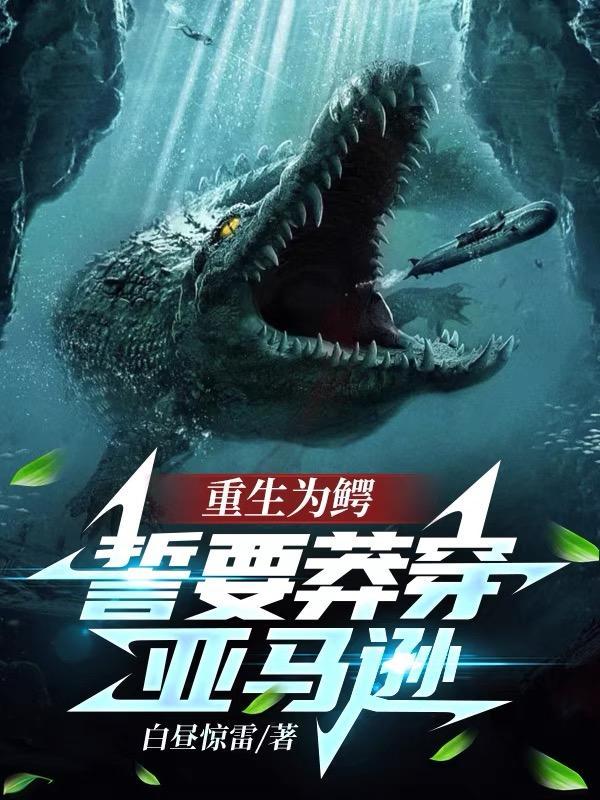 手机可能穿越了