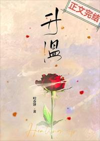 穿书后我抢了男主全部身家