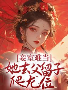 虚情假意的近义词