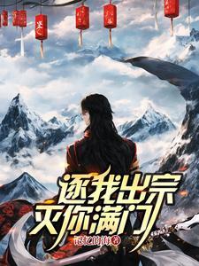 虚情假意余嘉艺陆初璟免费阅读