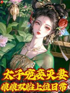 虚情假意的人有什么特征