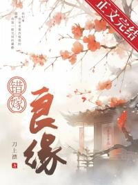 穿书后我抢了男主