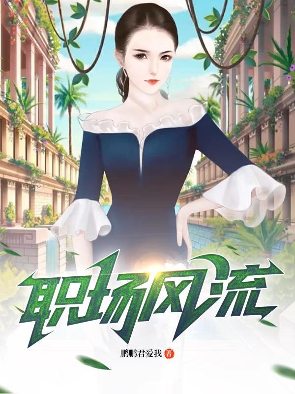 重生四合院收破烂的