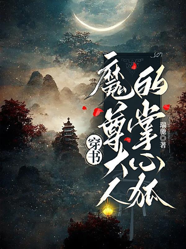 雪之下雪乃的青春没有问题