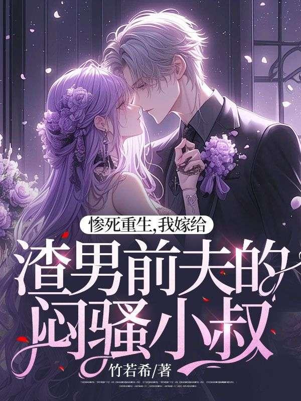 这个世界很危险好看吗