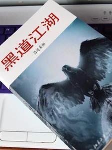 东京我在现实中玩攻略游戏原版