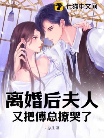女王大人饶命全文