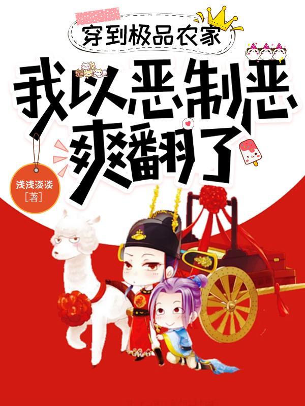 天字第一当宗禹最后和谁在一起了