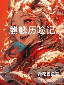 迟来的关心比草还贱