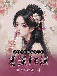 迟来的关心表情包