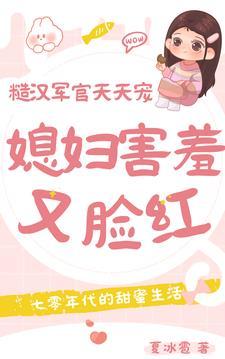 迟来的关怀比稻草还轻贱