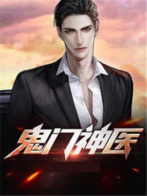 无限曙光完结了吗