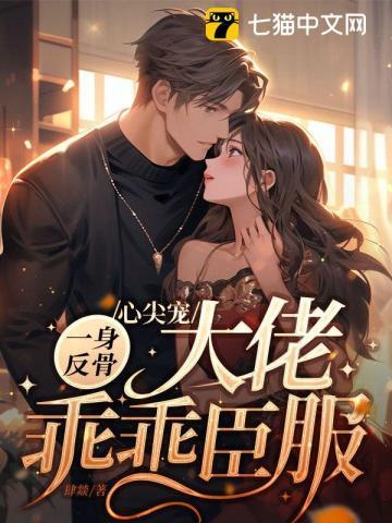 大乘止观述记书评