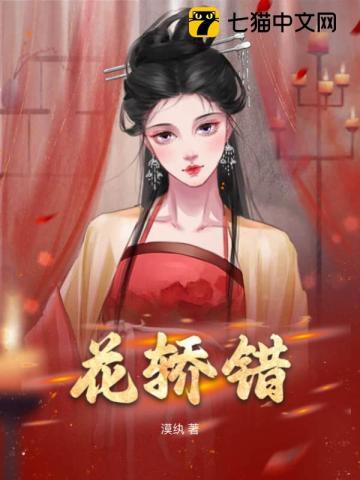 无限曙光为什么不写了