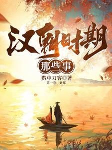 师父弟子出关了