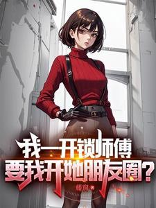 江岚