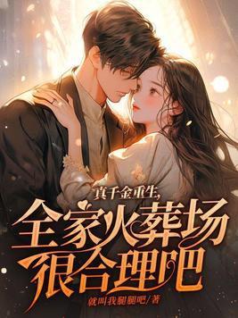 江岚的意思