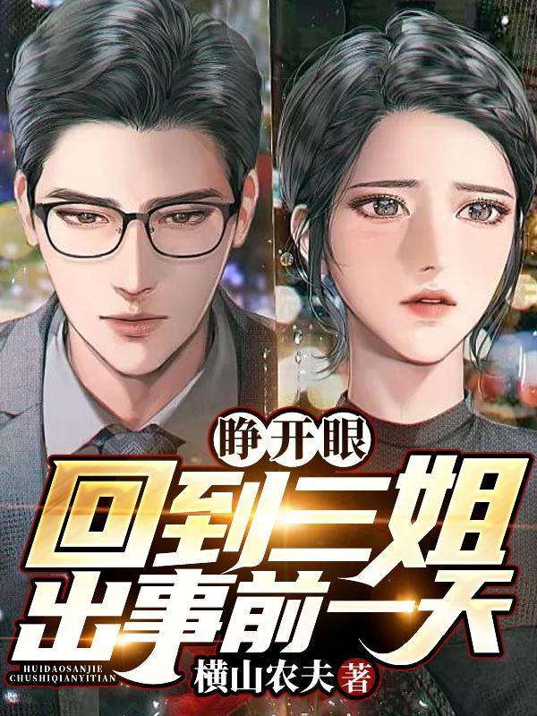 何处是乡愁阅读答案