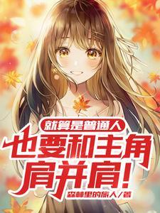 何处是乡愁梁衡