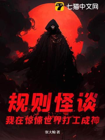 何处是乡愁阅读理解