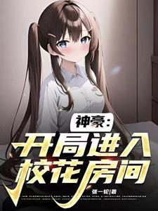 何处是乡愁读后感