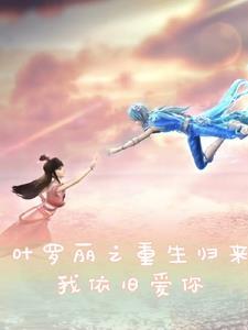 何处是乡愁主要内容