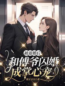 云在霍山头