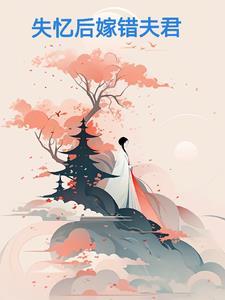 琪亚娜的旅行日记