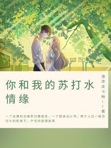 重生小毒妃短剧