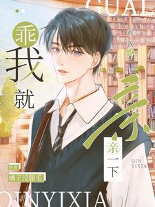 重生小毒妃原文免费阅读梅果