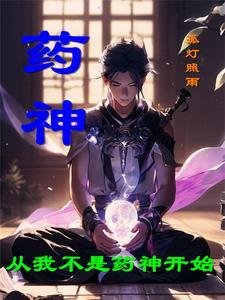 女主陈可欣的