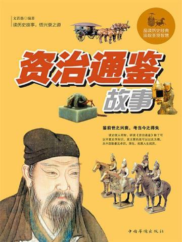 天空的窟窿