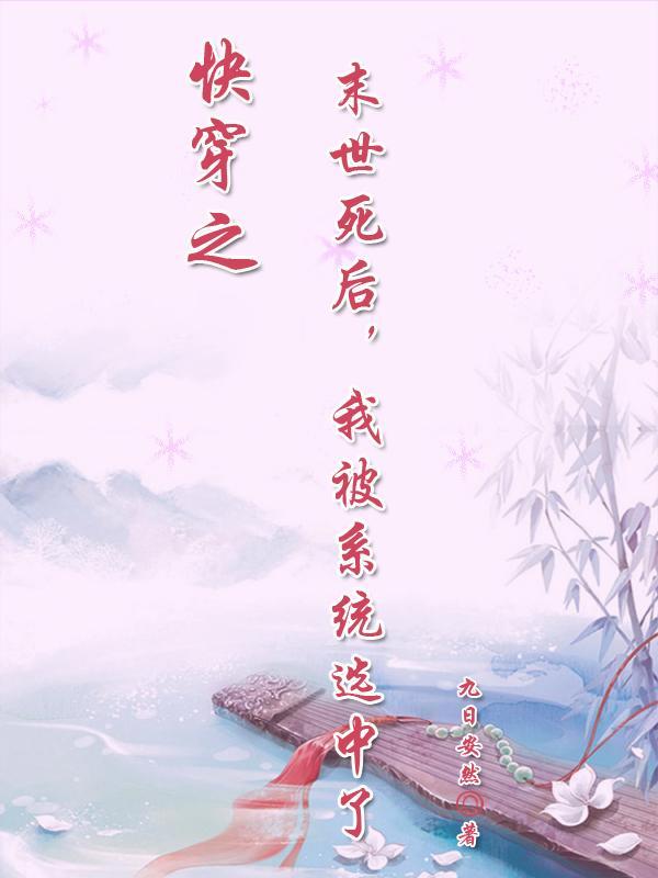 地底天空
