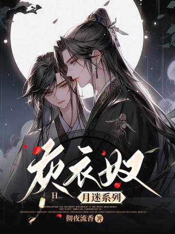 地洞
