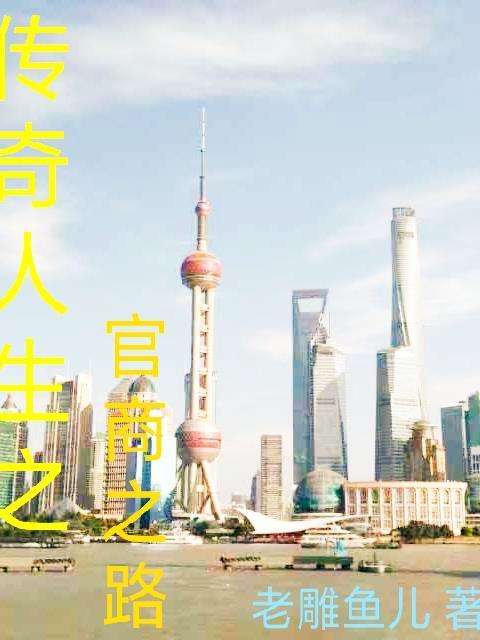 地底空洞学说